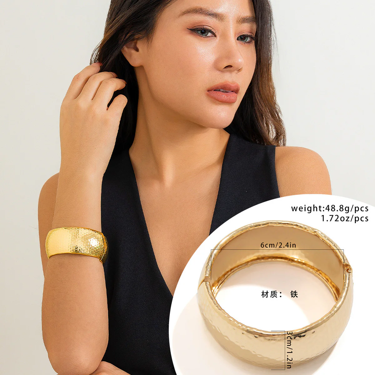 Chunk of Gold Cuff Bracelet - Image 5