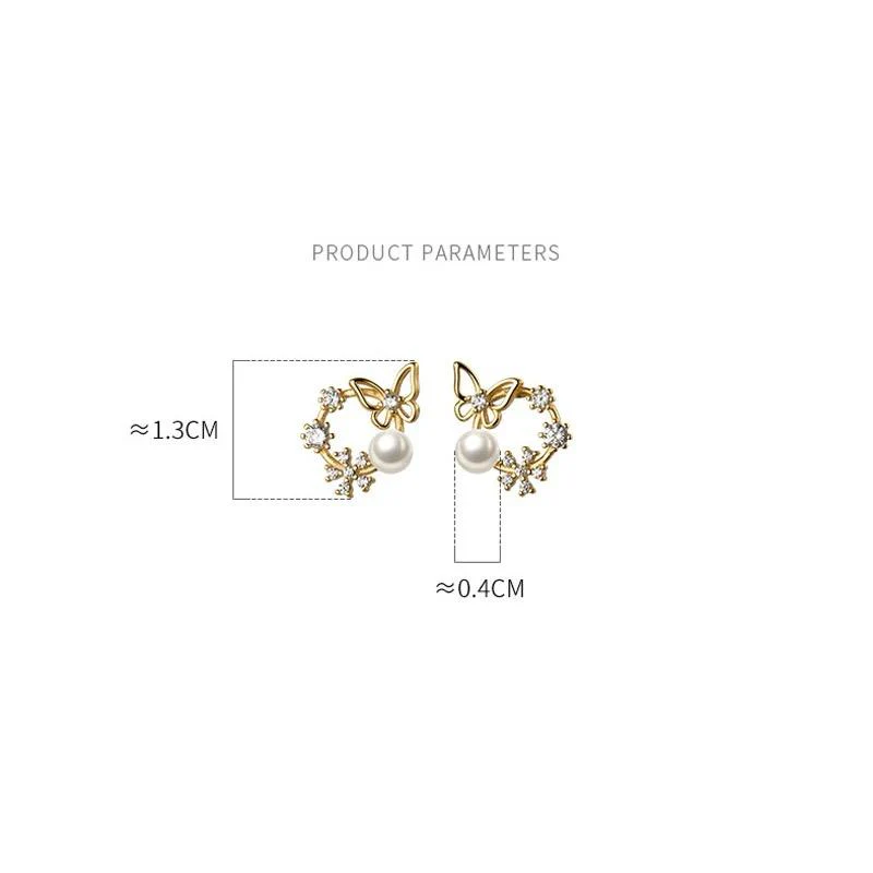 Cute Butterfly minimal Earrings - Image 3