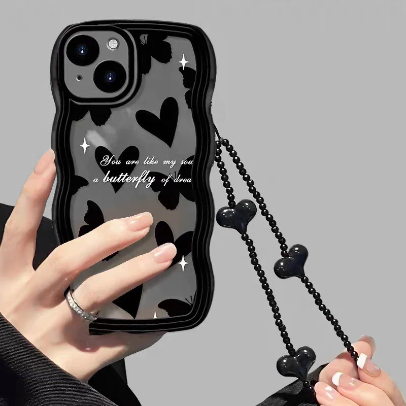 Disguised Baddie! Beaded Phone Charm