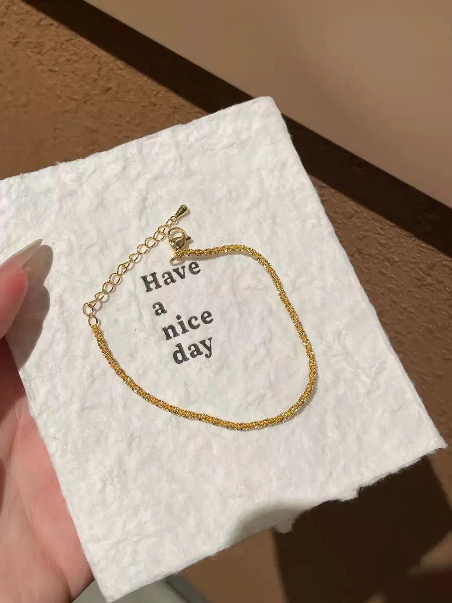 Effortless Aesthetic Gold Bracelet - Image 2