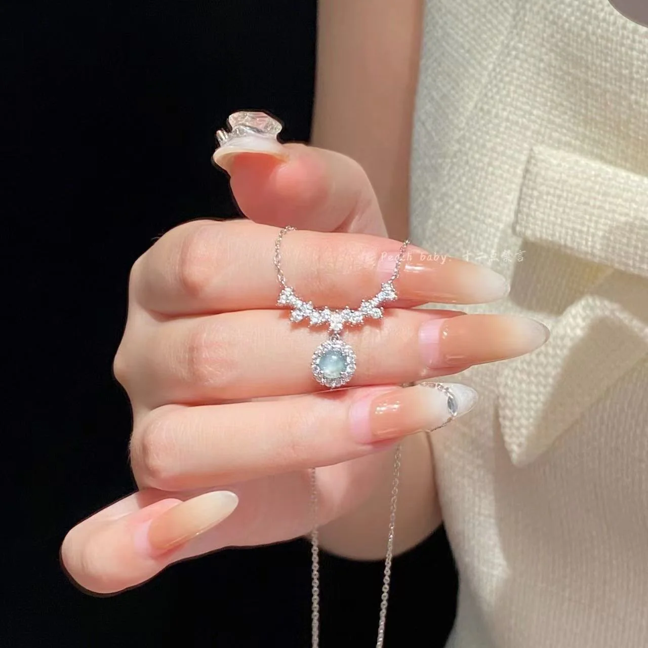 Elsa Coded Necklace