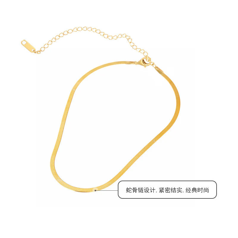 HEERINGBONE NECKLACE (16k gold plated) - Image 6