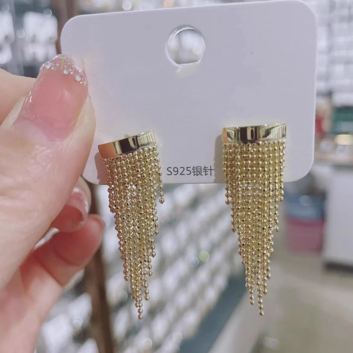 It’s raining gold! Earrings - Image 2