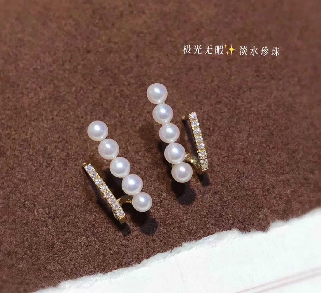 Korean Geometric mini Zircon Pearl Earrings - Image 2