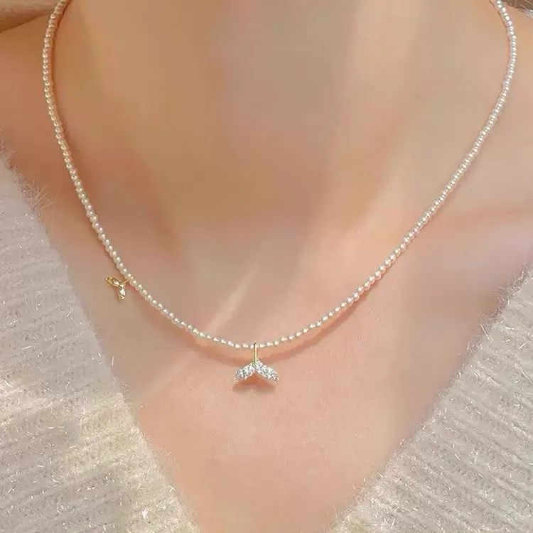 Siren Song Pearl Necklace (alloy)
