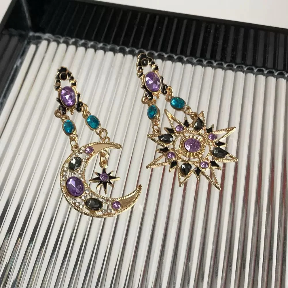 Starlight Fantasy Mismatched Drops - Image 2