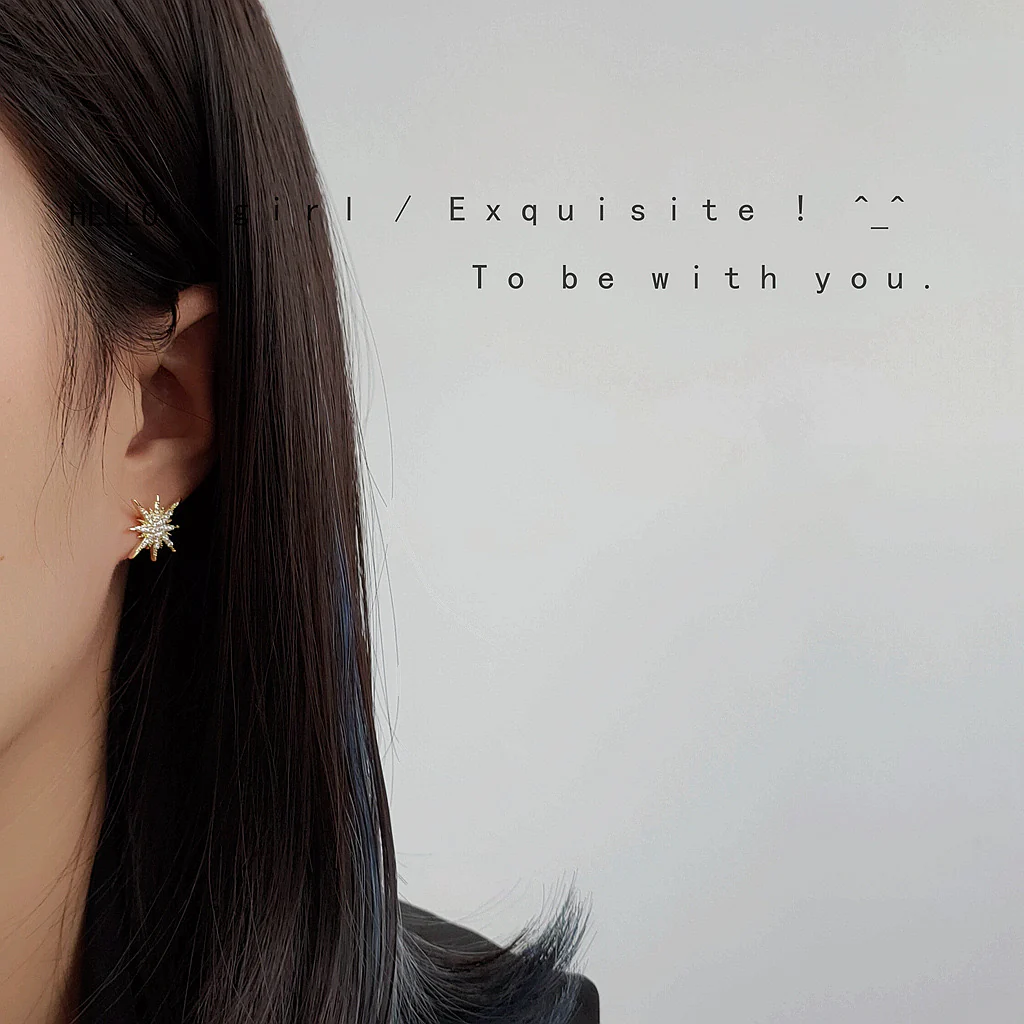 Starry Stardust Mismatched Earrings - Image 4
